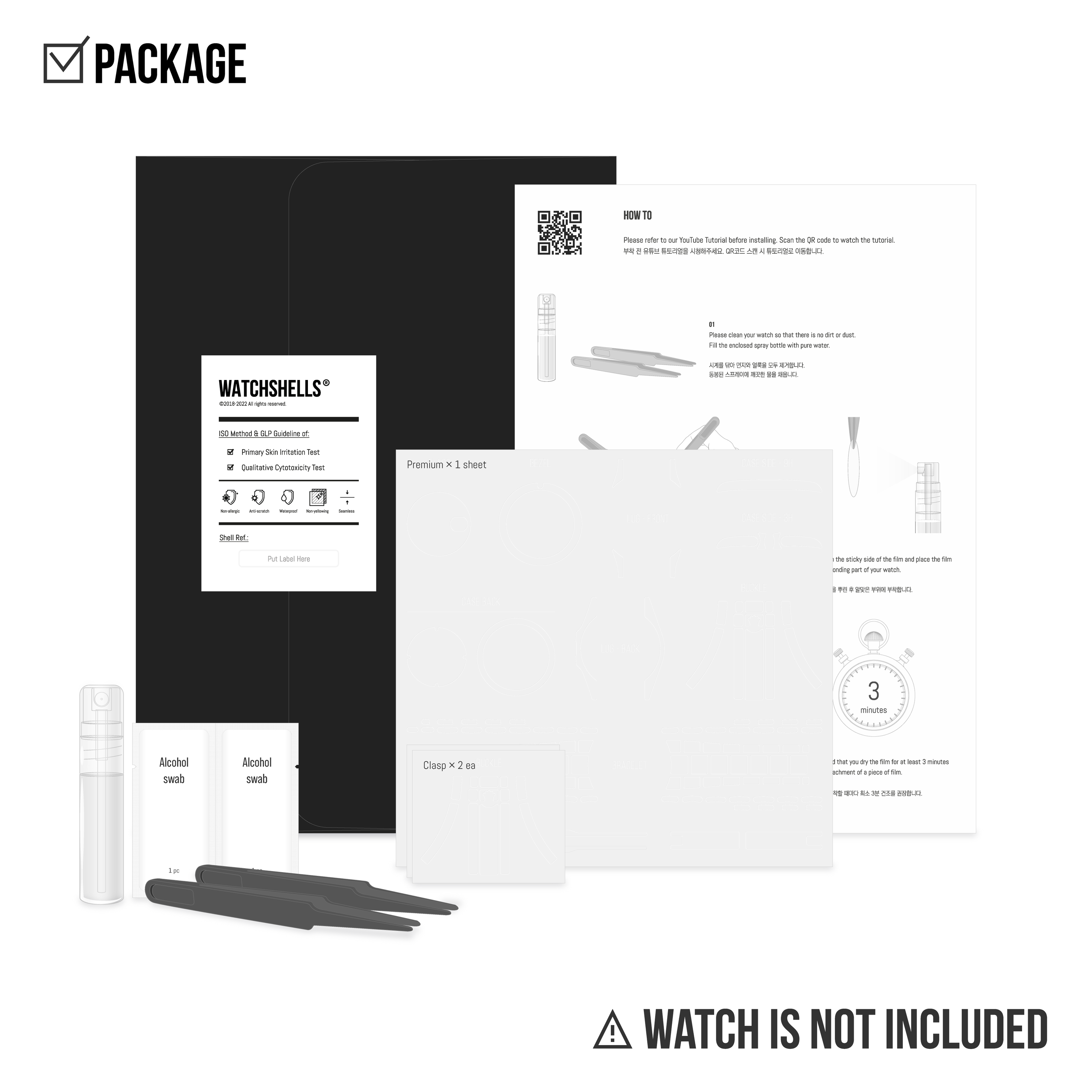 WATCHSHELL AUDEMARS PIGUET CODE 11.59 26393NB.OO.A002KB.01 41MM PROTECTIVE FILM